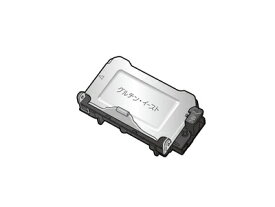パナソニック Panasonic ホームベーカリー GOPAN 1斤タイプ ライスブレッドクッカー グルテン・イースト容器 ADD52-176K0U