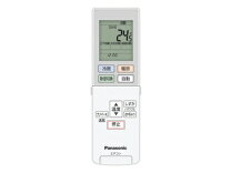 楽天市場】エオリア cs－j228cの通販