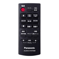 楽天市場】パナソニック sc-hc300 リモコンの通販