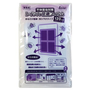 H sQ΍ CVXtB ݂邷^Cv 120p 1 iR[h 0601-00837