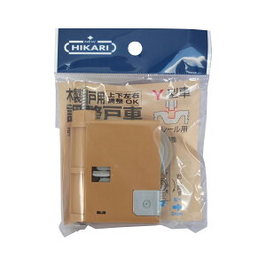 NEW HIKARI ؐ˗p ˎ ˗pˎԃpbNi 18×50×56 (61) Y^ SH-MJB907N iR[h 99099834