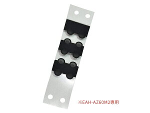pi\jbN Panasonic CXXeICTChz eNjNX Technics bVV[g PNYSAAZ60M2