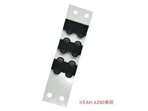 pi\jbN Panasonic CXXeICTChz eNjNX Technics bVV[g A PNYSAAZ80