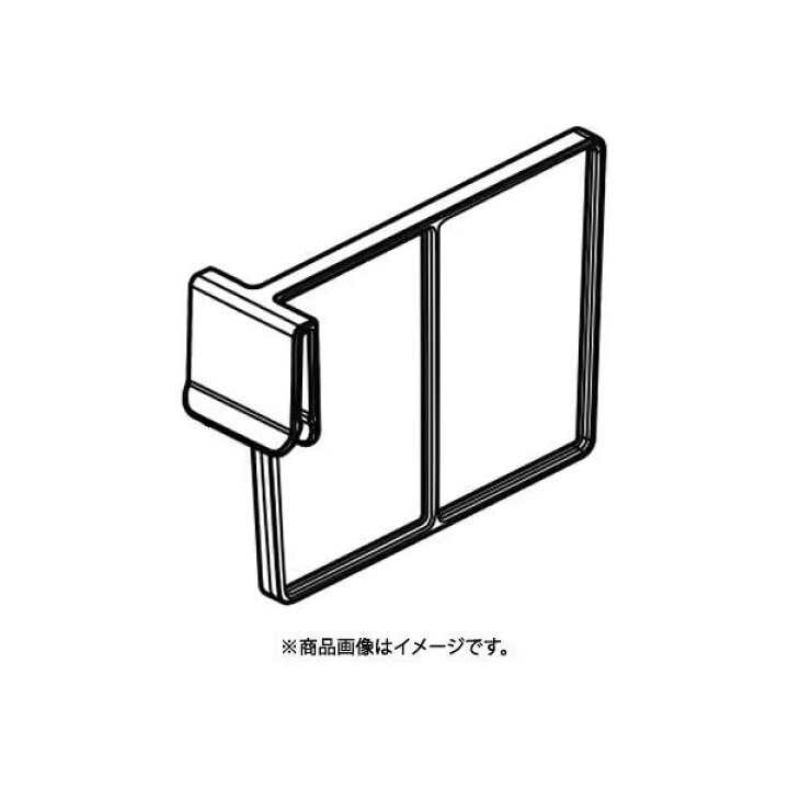 楽天市場】東芝 TOSHIBA 【44082542】 6ドア冷凍冷蔵庫 仕切り : 住宅 