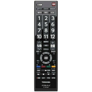  TOSHIBA y75041852z OU REGZA ter R CT-90469