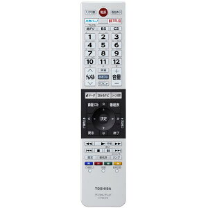  TOSHIBA y75043998z 4Ker OU REGZA er R CT-90478