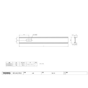 TOTO yAFKH00993YALz oX[ yATL AC{[zCg