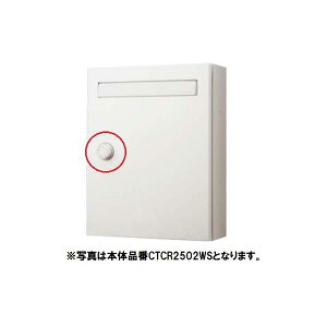�p�i�\�j�b�N Panasonic �|�X�g �_�C�������Z�b�g �˂��t WP�F CTC250101WPL CTC250101WPK�̌�p�i ���Ԋە����̃_�C�������̂�
