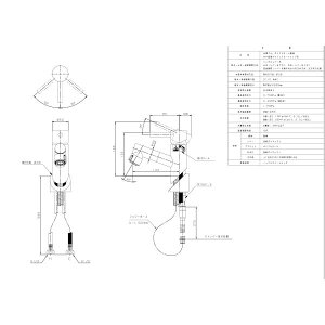 pi\jbN Panasonic yGLM01WKAz ʃhbVO ʉϑ VOo[ʍ ʒnp VX45x}`V[ߓΉA