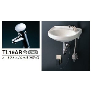 TOTO yǊ|:L30D :TL19AR ~() TL4D1FU t:TL220D r:T22BSz Zbg