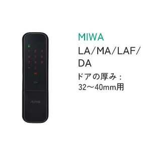 At@ ALPHA edbN Connect-1 dq Vo[ ubN ΉhA 32`40mm WS300-00