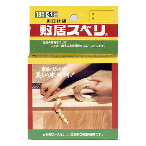 Z KAWAGUCHI GIKEN ~Xx 5.8m 18mm×5.8m 18×5.8 C-1805