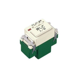 �p�i�\�j�b�N Panasonic �H���p�z����� �t���J���[���� 4���ԁE2���ԁE�A��ON�t 5�`50W�p �d�q �������C�X�C�b�` WN5294K