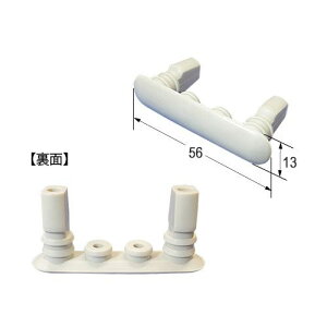 INAX LIXILENV y213-1018z ֍S c13mm×56mm ֍S gC i@1