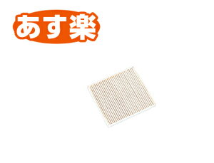 yyz OHd@ MITSUBISHI yP-70HF2z C  VXe p\tB^[