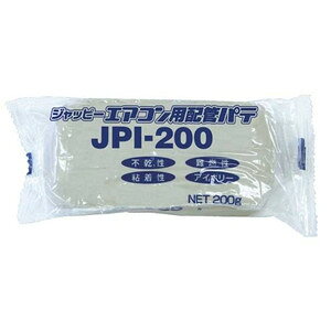 d@ dH JAPPY GARpV[pe JPI-200 AC{[ 200g