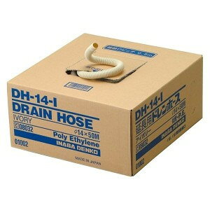 d@Y dH GARphz[X DH-14-I 14×50m AC{[