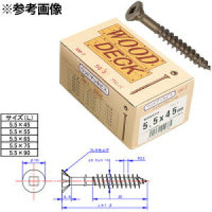  { XeX EbhfbLrX45mm WDBB-5545 uY[190{]y522-00412z (52200412)