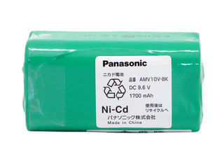パナソニック ハンディークリーナー 掃除機 交換用 電池 メーカー公式 Panasonic 充電式掃除機用電池 ニカド電池 送料無料新品 後継品 交換用電池 AMV10V-8K AMC10V-UJ 掃除機バッテリー