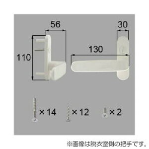 LIXIL NV gXe o[nhZbgyiR[hFZDCD836A eF{(O)×1AtlWZbg×1 zCg z