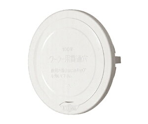 _hz[NGCg CiySC-75zX[uLbv N[[X[uLbv