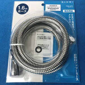 ^JX^_[h takara-standardy10192915zV[z[X@PS30-56TX V[z[X