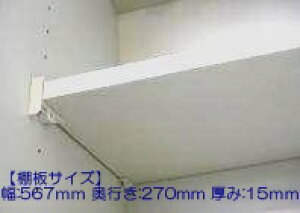 �^�J���X�^���_�[�h takara-standard�y11035484�z�I�� �^�i�C�^567x270U(TW)
