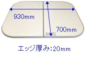 ^JX^_[h takara-standardy40675247z Ct^i2gj tt^ MLH-880WN  G[h