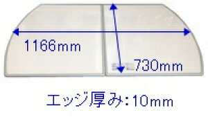 ^JX^_[h takara-standard y41003574z Ct^i2gj tt^MVA-12W [W