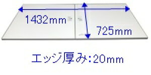 ^JX^_[h takara-standardy41011385z Ct^i2gj tt^MZAH-16ST  ~[i