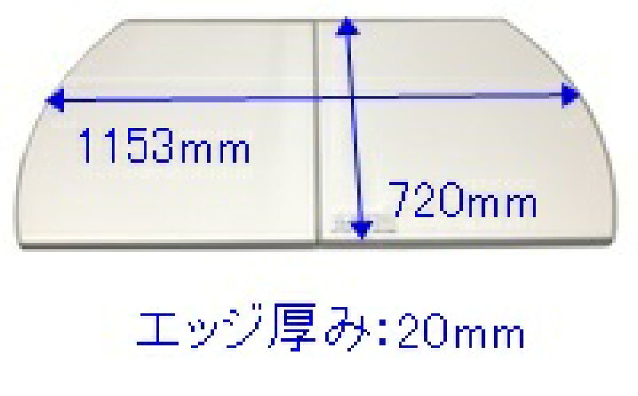 楽天市場】タカラスタンダード takara-standard【41220032