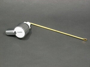 TOTO ロータンク式大便器用【THY425-6R】ハンドル部(C710系/防露タンク用)