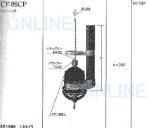 INAX@LIXILENV@gC@rف@t[gف@CF99CP