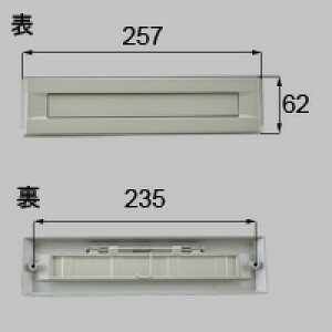 LIXIL NV gXe |Xg yiR[hFAZWZ971z e{×1 XeJ[