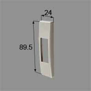 LIXIL NV gXe TubNlWJo[ yiR[hFBPJK244 eF{×1 VCO[ z