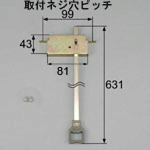 LIXIL NV gXe JˏipjyiR[hFC1X20 eF{×1AtlWZbg×1 ߂dグ z