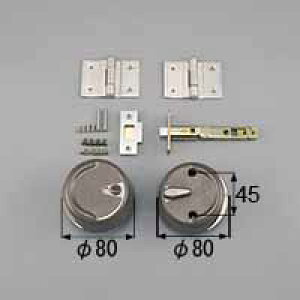 LIXIL リクシル トステム 錠・丁番セット【商品コード:C5X01 内容物:把手セット×1、錠セット×1、丁番×2、取付ネジセット×1 ブラウン 】
