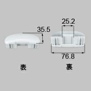 LIXIL NV gXe ~}؃LbvyiR[hFD-A311-PVCC eF{×2 i`iVo[ z