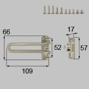 LIXIL リクシル トステム ドアガードセット(片開き用) 【商品コード:DCFZ733】 内容物ドアガード受け×1、アーム×1、取付ネジセット×1 シャイングレー