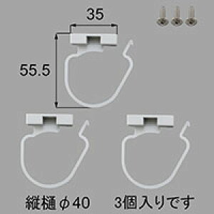 LIXIL NV gXe 40płłyD-Y515-PCEA eF{×3 tlWZbg×1 i`Vo[ z