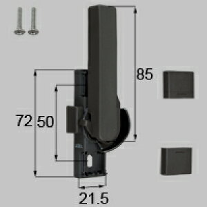 LIXIL NV gXe NZgiEpj yiR[hFG-03R-BXDZ eF{×1AlWJo[×2AtlWZbg×1 I[^uE(ubNEI[^uEp) z