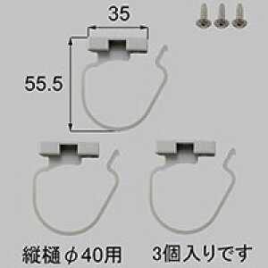LIXIL NV gXe 40płłyiR[hFK-Y515-PCEA eF{×3 tlWZbg×1 VCO[ z
