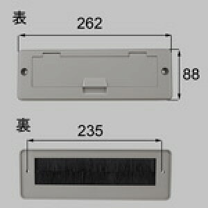 LIXIL リクシル トステム ポスト差入口 【商品コード:PC329A】 内容物本体×1 シルバー