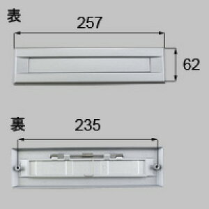 LIXIL NV gXe |Xg yiR[hFQDA300Az e{×1 O[
