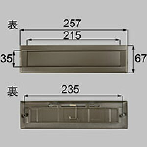 LIXIL NV gXe |Xg yiR[hFQDBL846z e{×1 I[^uE