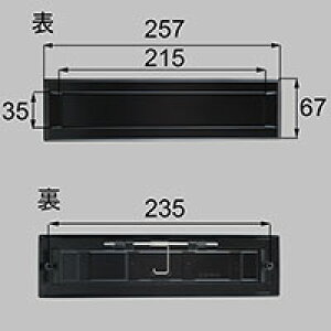 LIXIL NV gXe |Xg yiR[hFQDBT846z e{×1 ubN