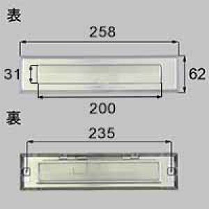 LIXIL NV gXe |Xg yiR[hFQDC425z e{×1 Vo[