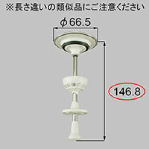 LIXIL NV gXe detr|bvAbvL146D8yiR[hFQUA158B eF{×1 z