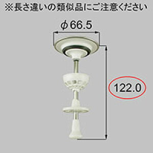 LIXIL NV gXe detr|bvAbvL122yiR[hFQUA161B eF{×1 zLZs