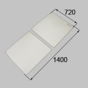 LIXIL リクシル トステム 浴槽組みフタ(2枚組み)【商品コード:RAAZ628 内容物:本体×1 ホワイト 】